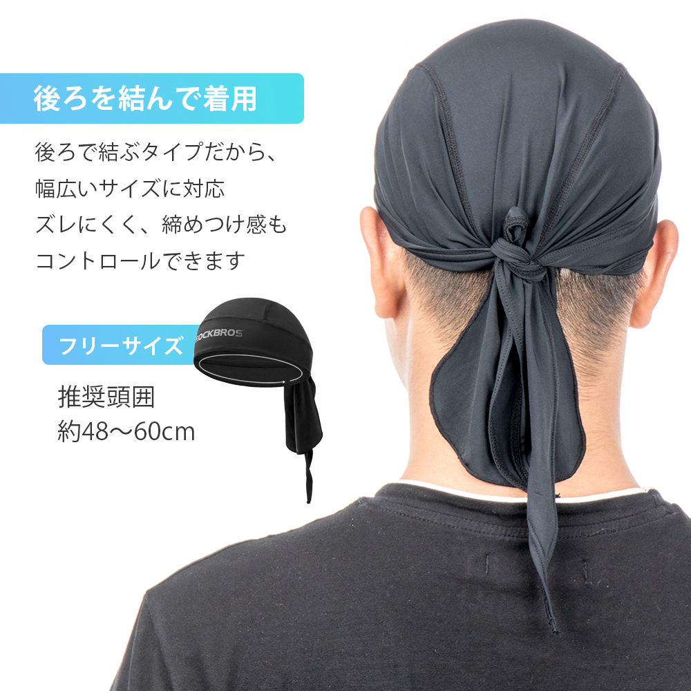 カラー・詳細