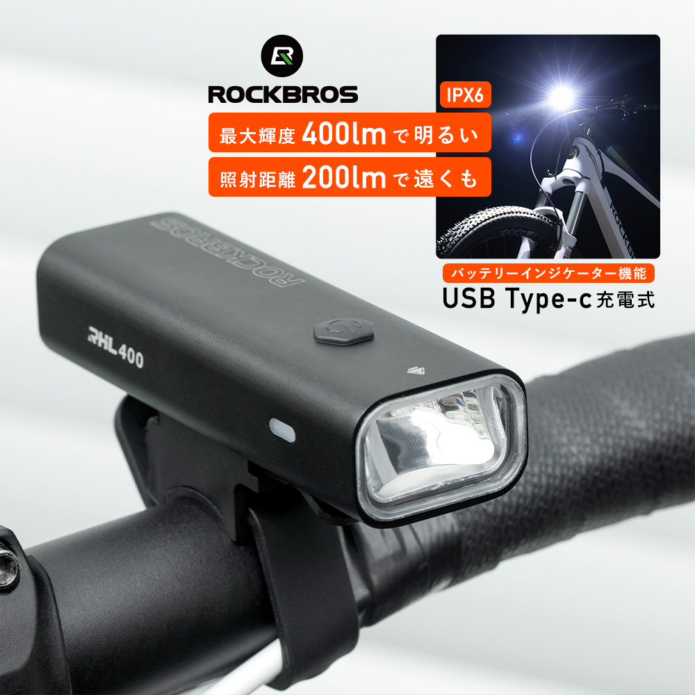 フロントライト SKU:24310006001