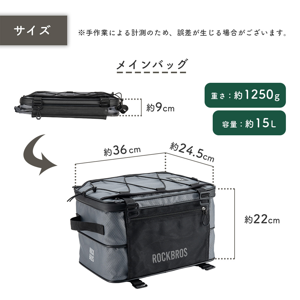 カラー・詳細