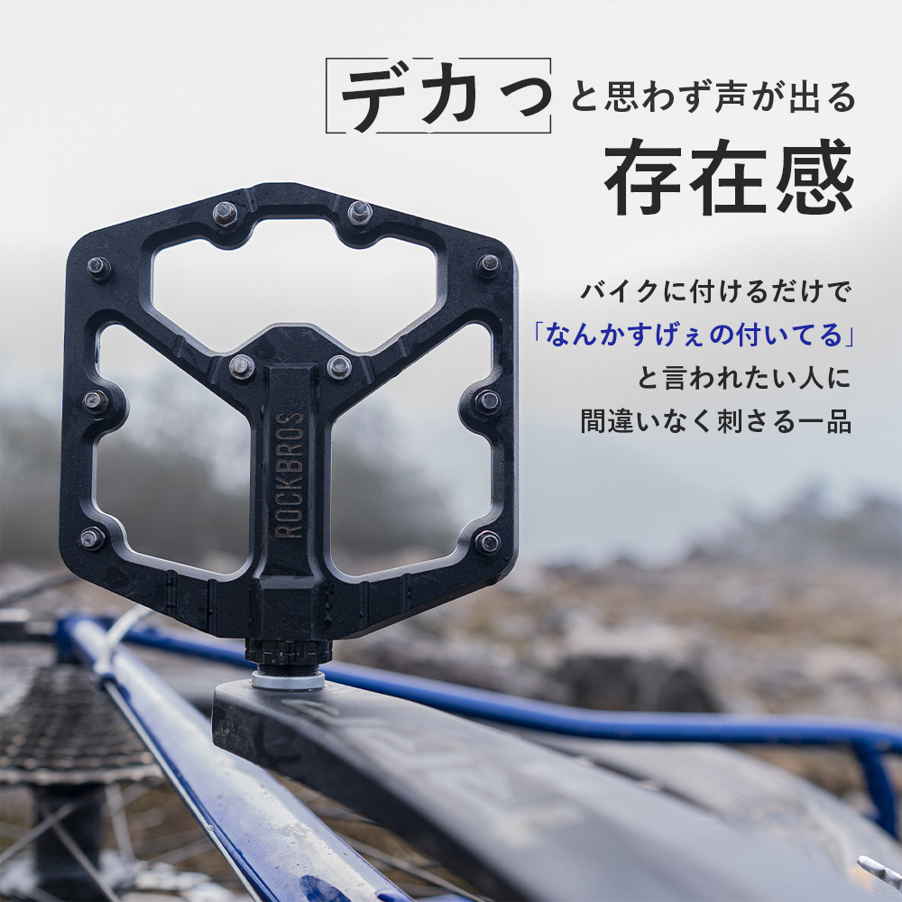 カラー・詳細