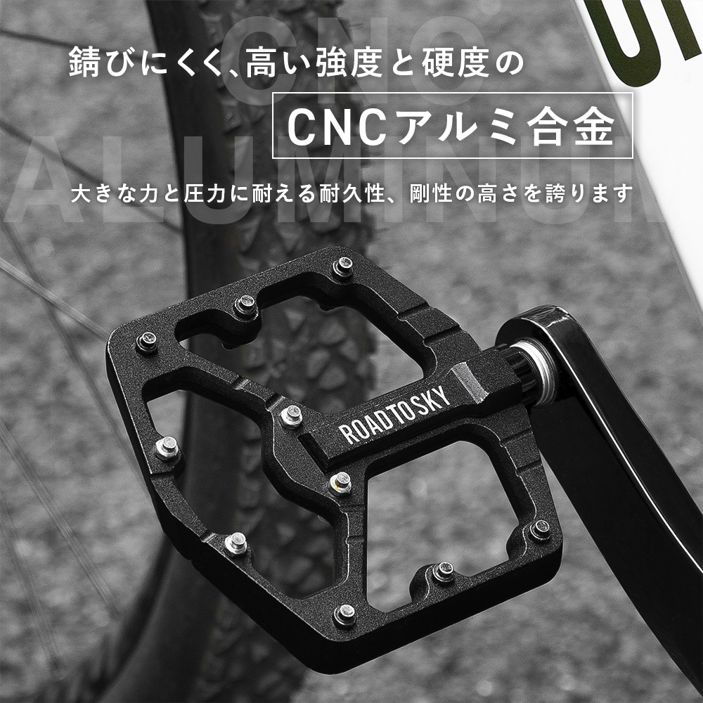 カラー・詳細