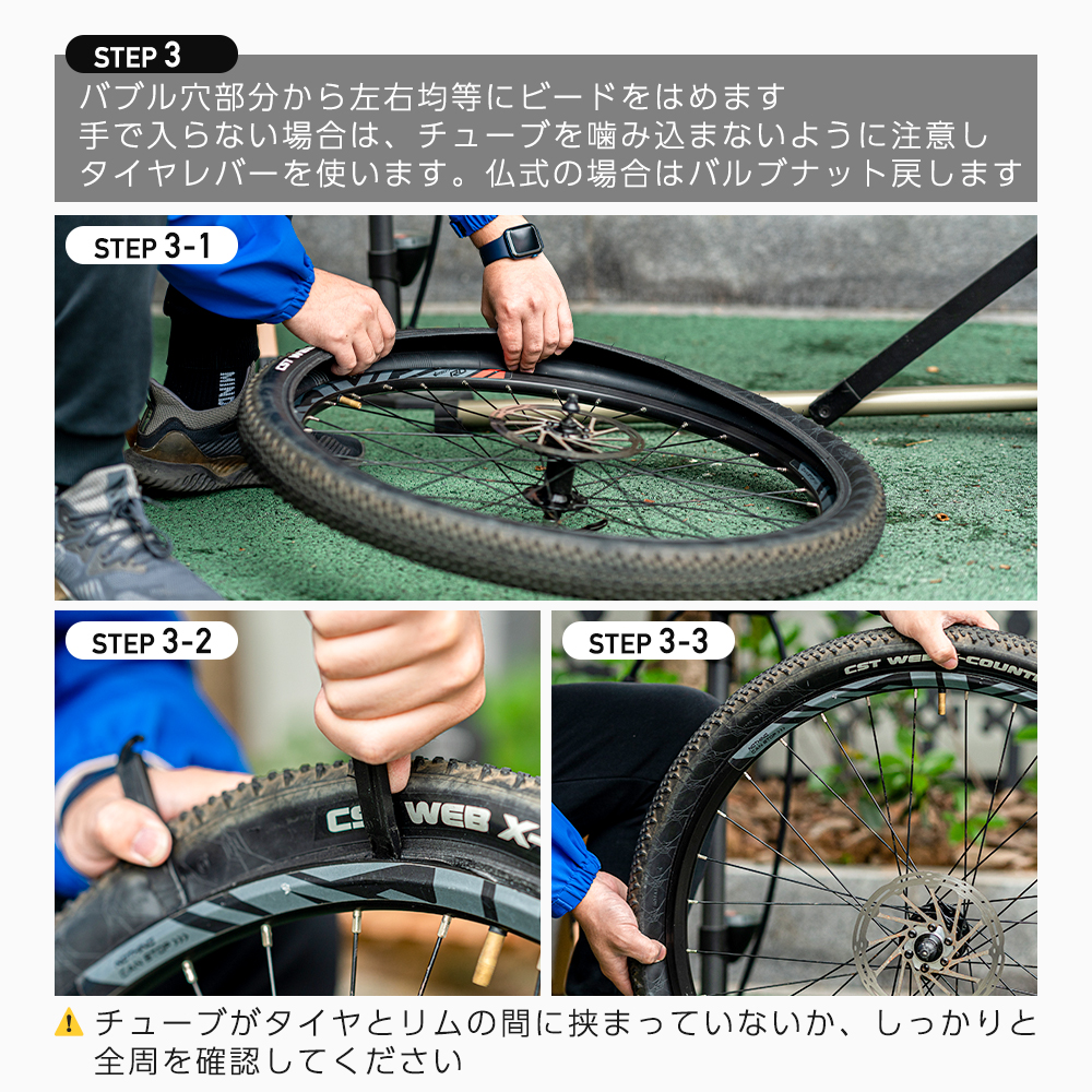 カラー・詳細