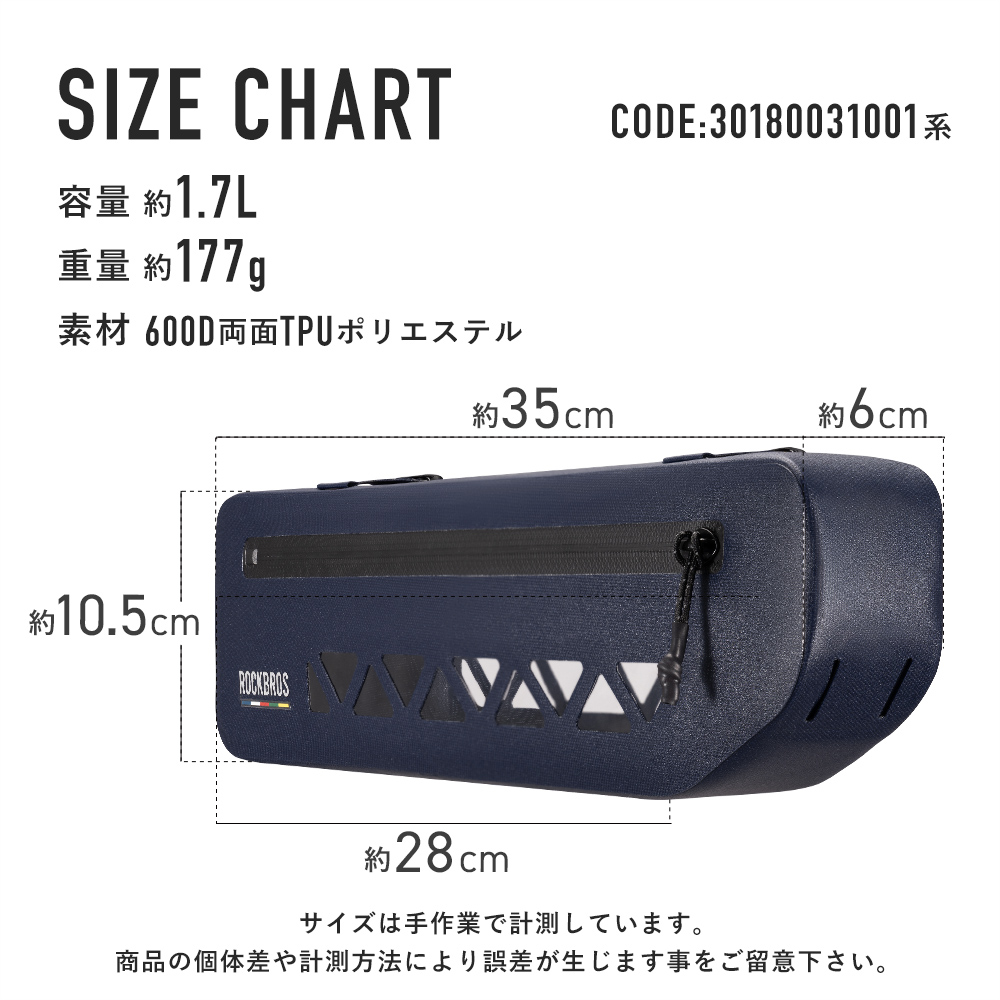 カラー・詳細