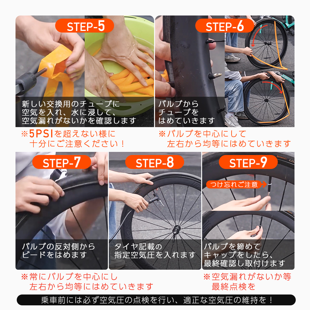 カラー・詳細