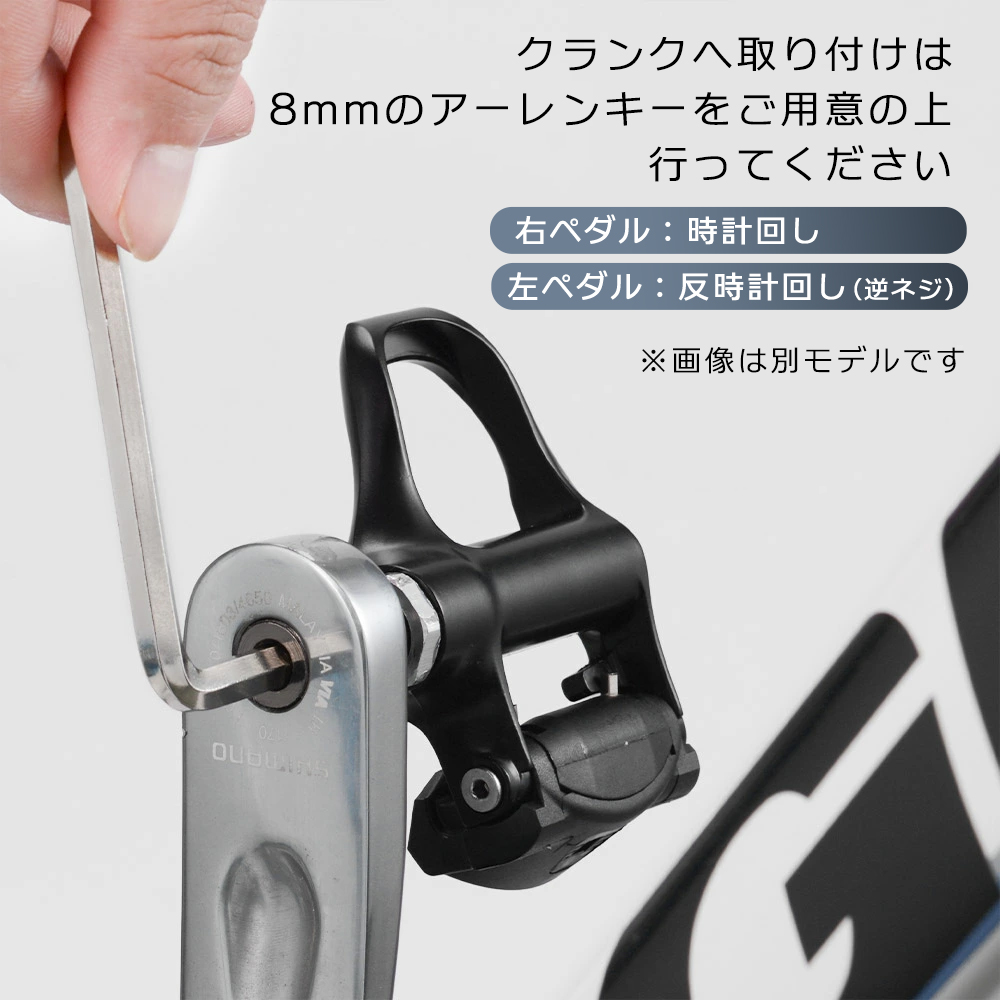 カラー・詳細