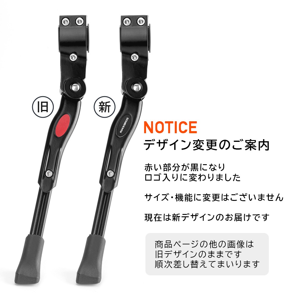 カラー・詳細