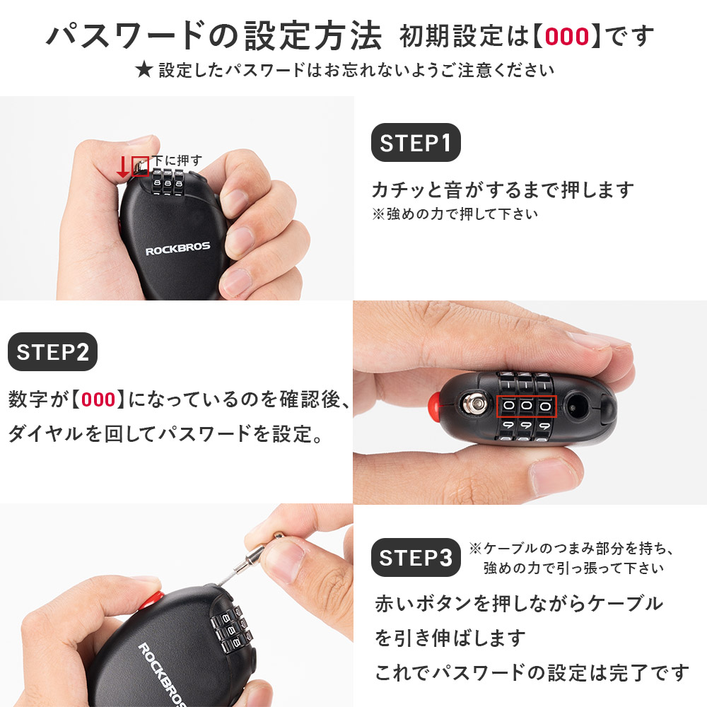 カラー・詳細