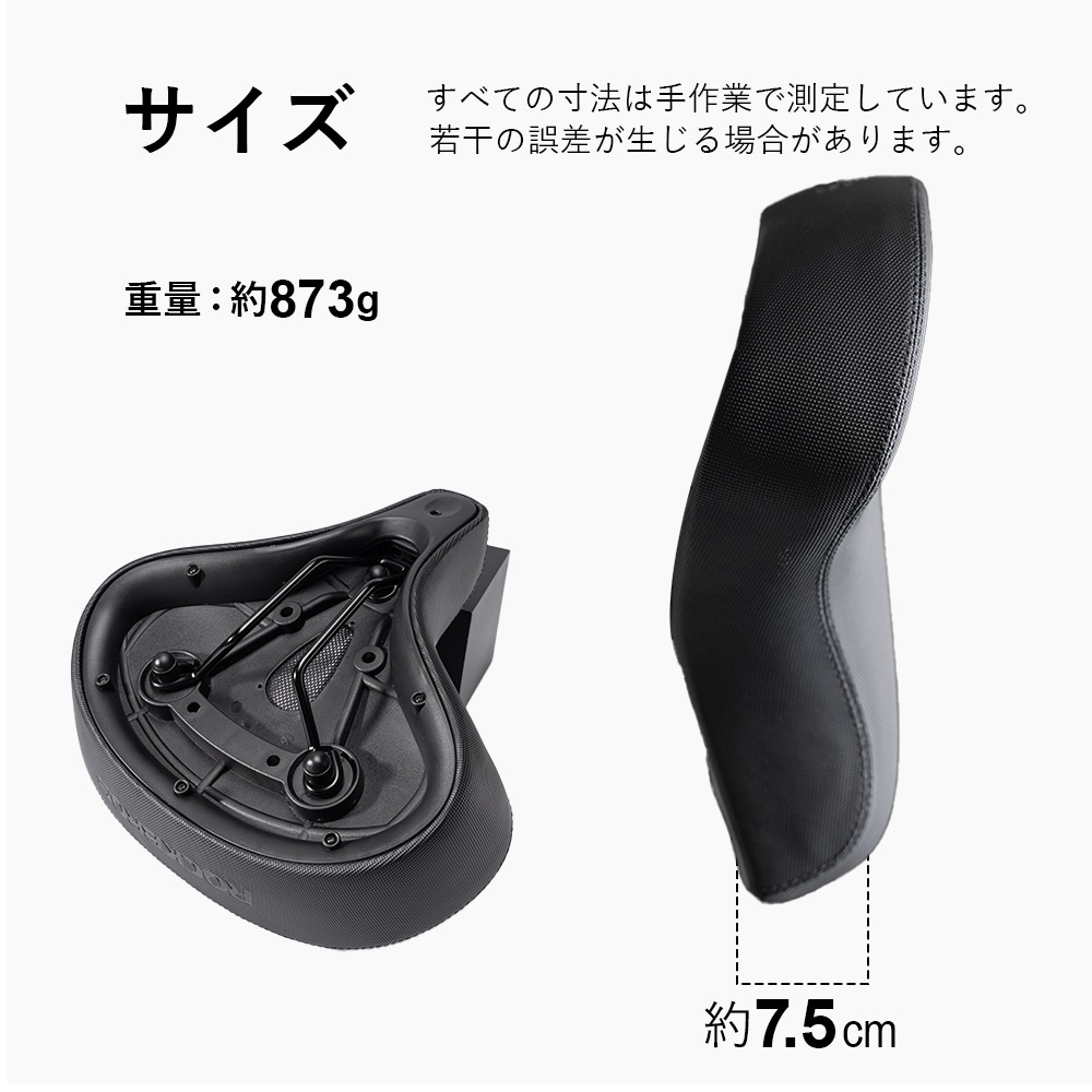 カラー・詳細