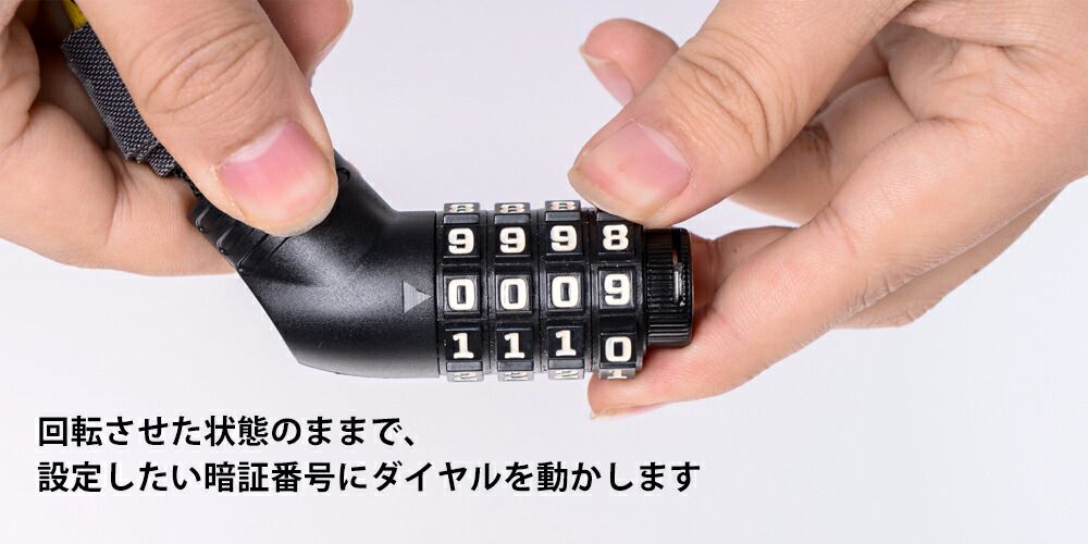 カラー・詳細