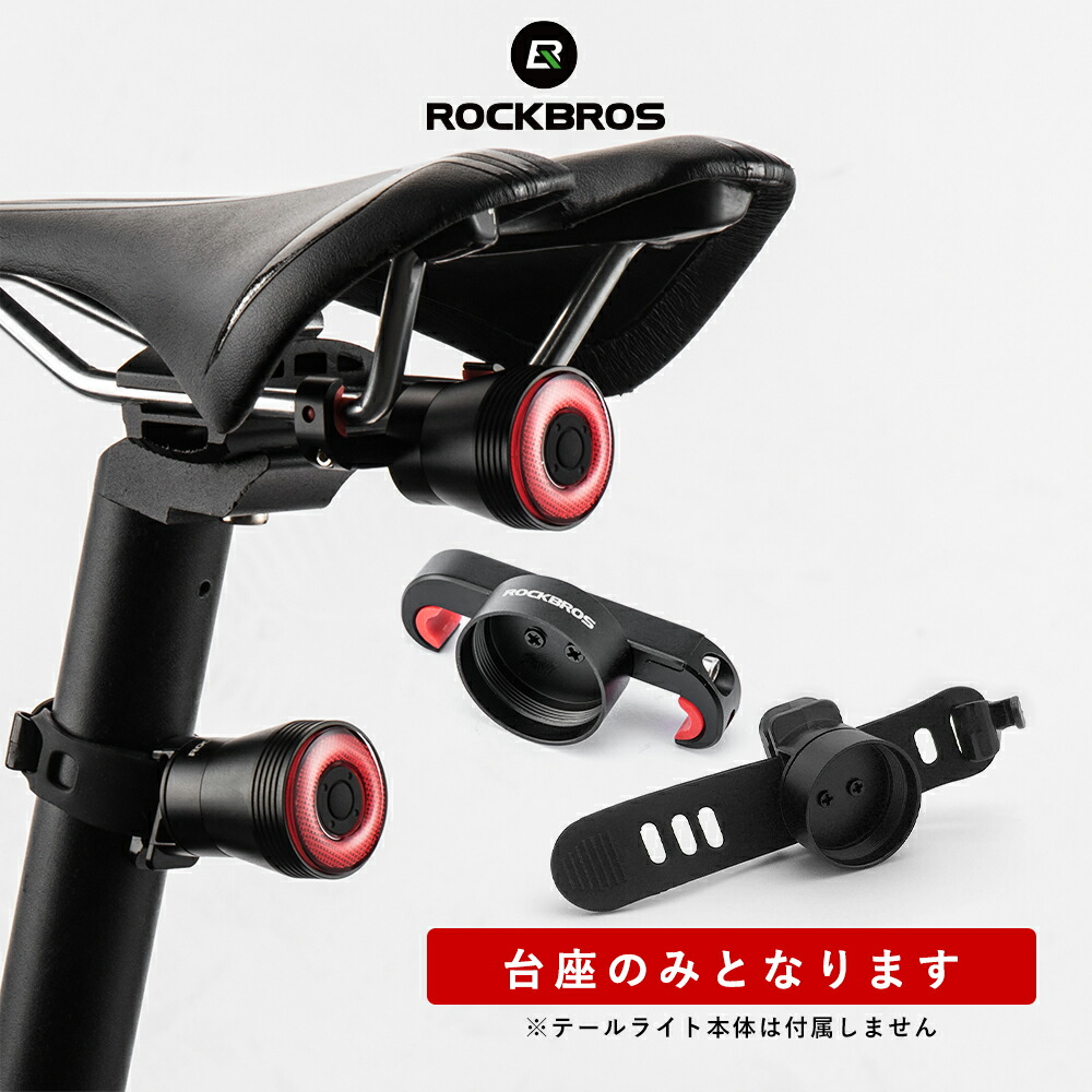 Q5系専用マウント