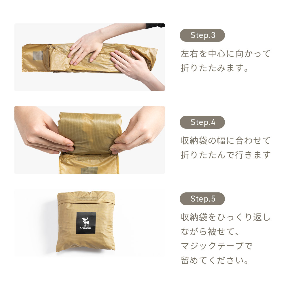 カラー・詳細