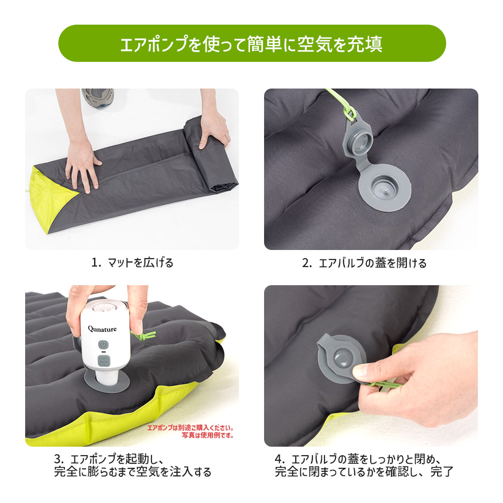 カラー・詳細