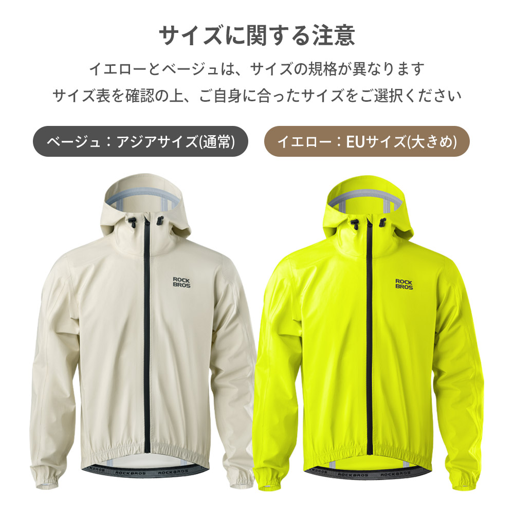 カラーバリエーション2