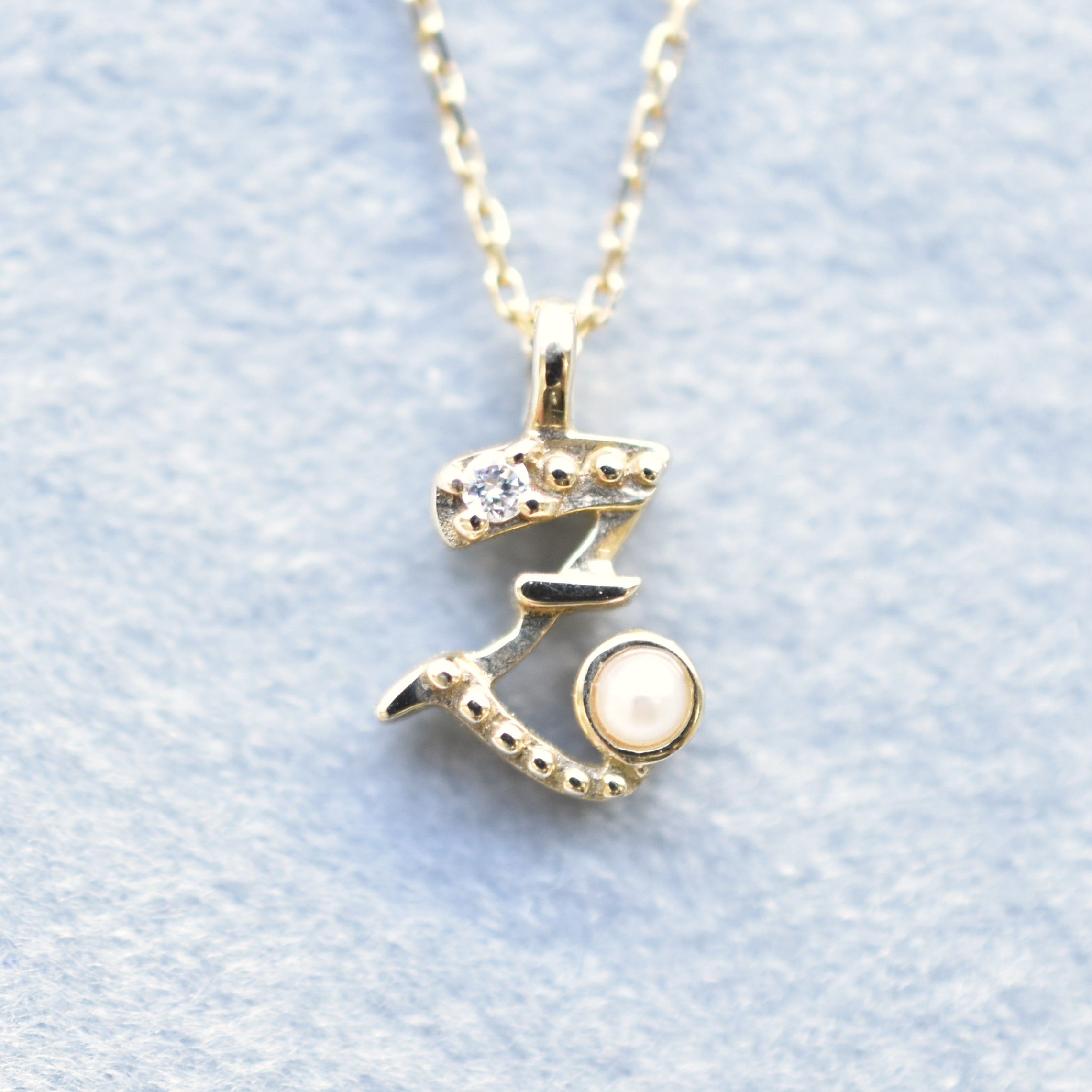 【109P0332Z】K10YG　淡水珍珠＆鑽石　字母Z　項錬（淡水パール＆ダイヤモンド　イニシャルZ　ネックレス）