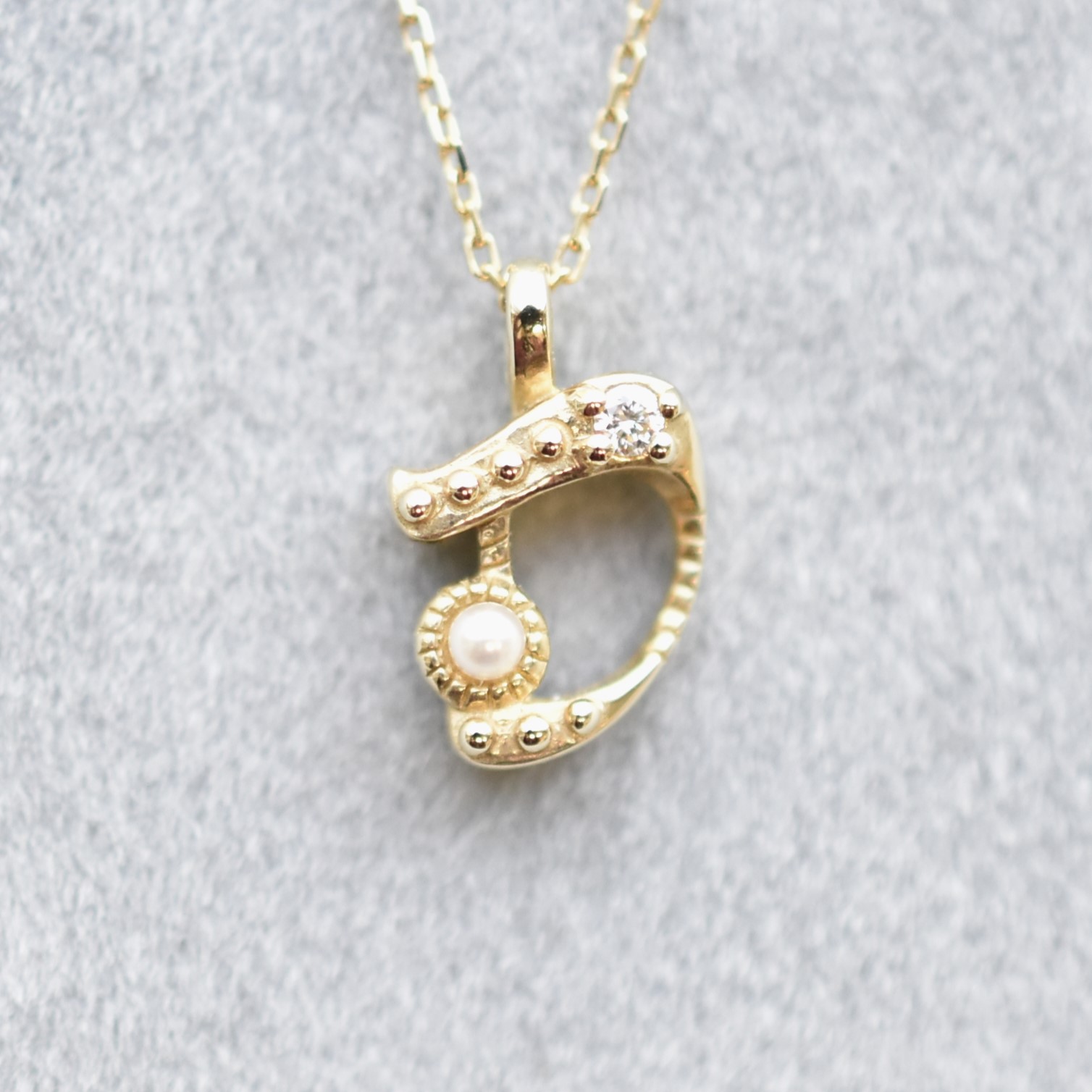 【109P0438D】K10YG　淡水珍珠＆鑽石　字母D　項錬（淡水パール＆ダイヤモンド　イニシャルD　ネックレス）