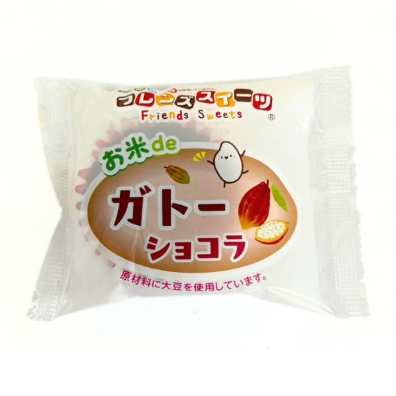 【冷凍】お米deガトーショコラ 25g※リニューアル品となります。