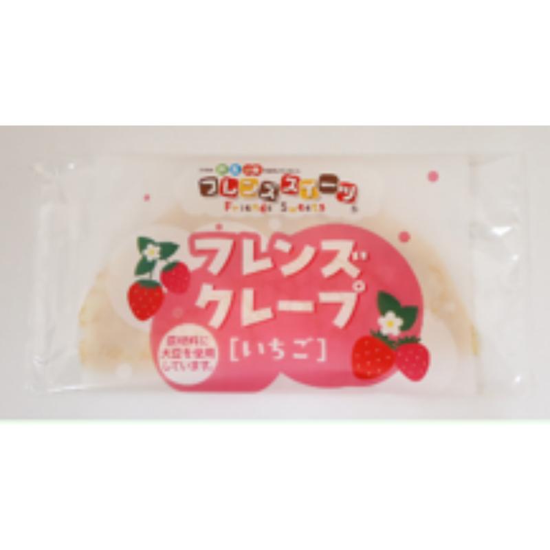 【冷凍】フレンズクレープ(いちご) 30g★リニューアル品となります。