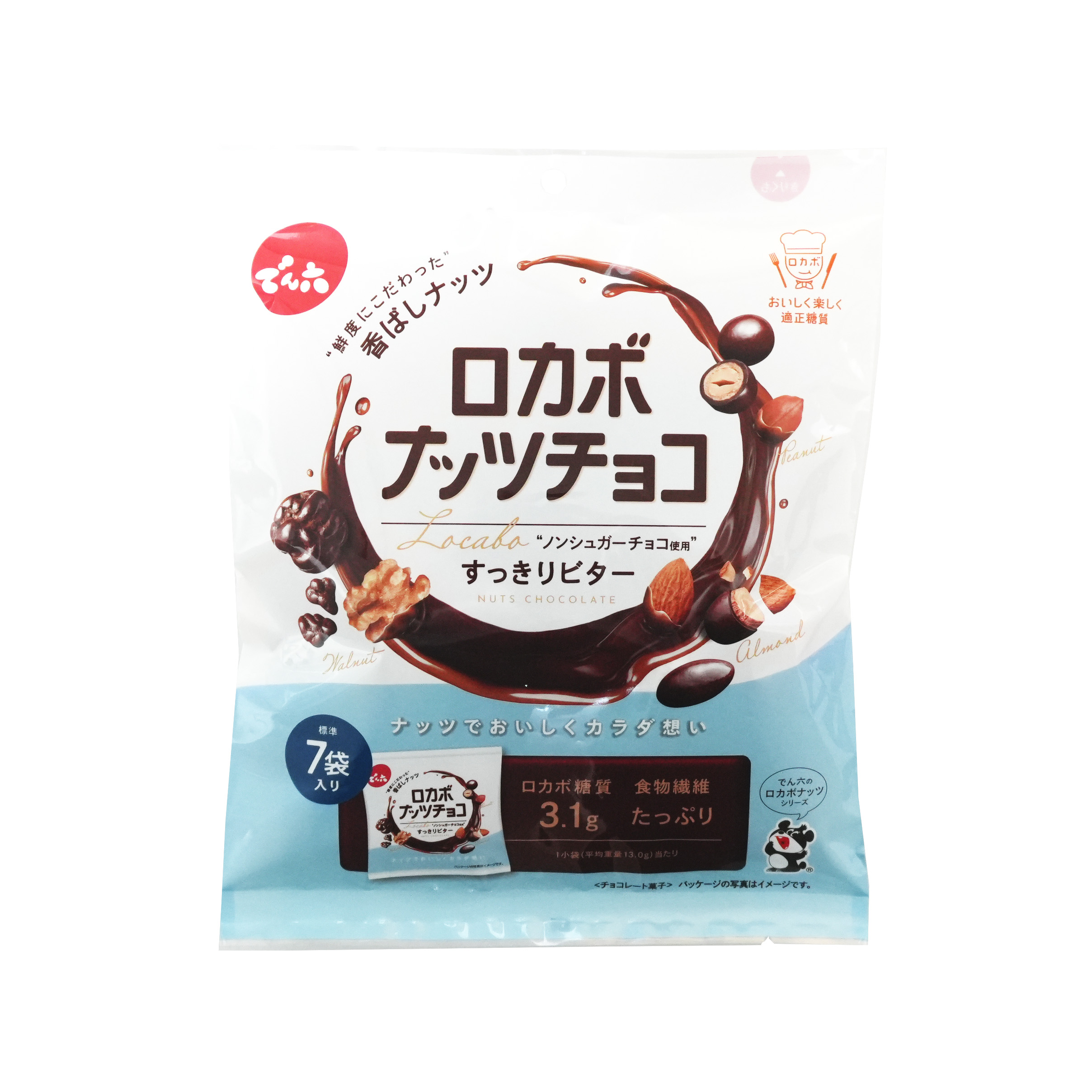 小袋ロカボナッツチョコ 105g
