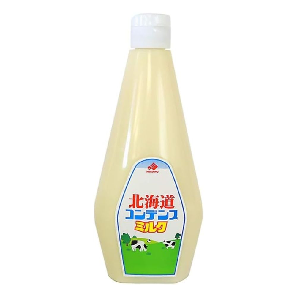 北海道乳業コンデンスミルク 1kg