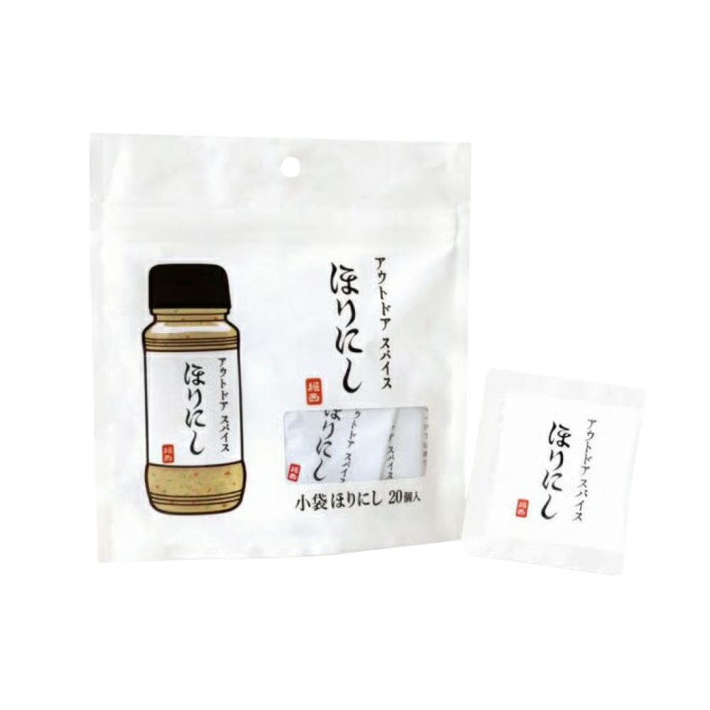 アウトドアスパイスほりにし袋１ｇ×20個　