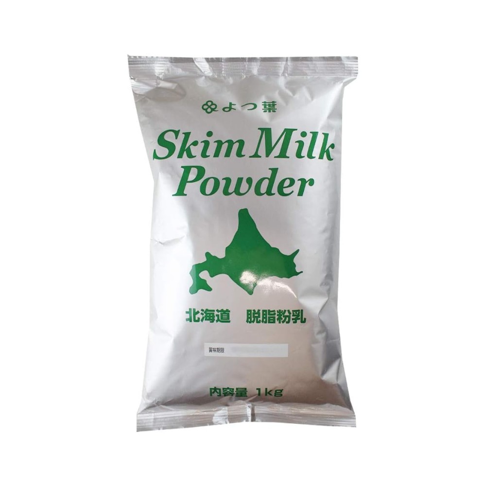 よつ葉 北海道脱脂粉乳 スキムミルク 1kg