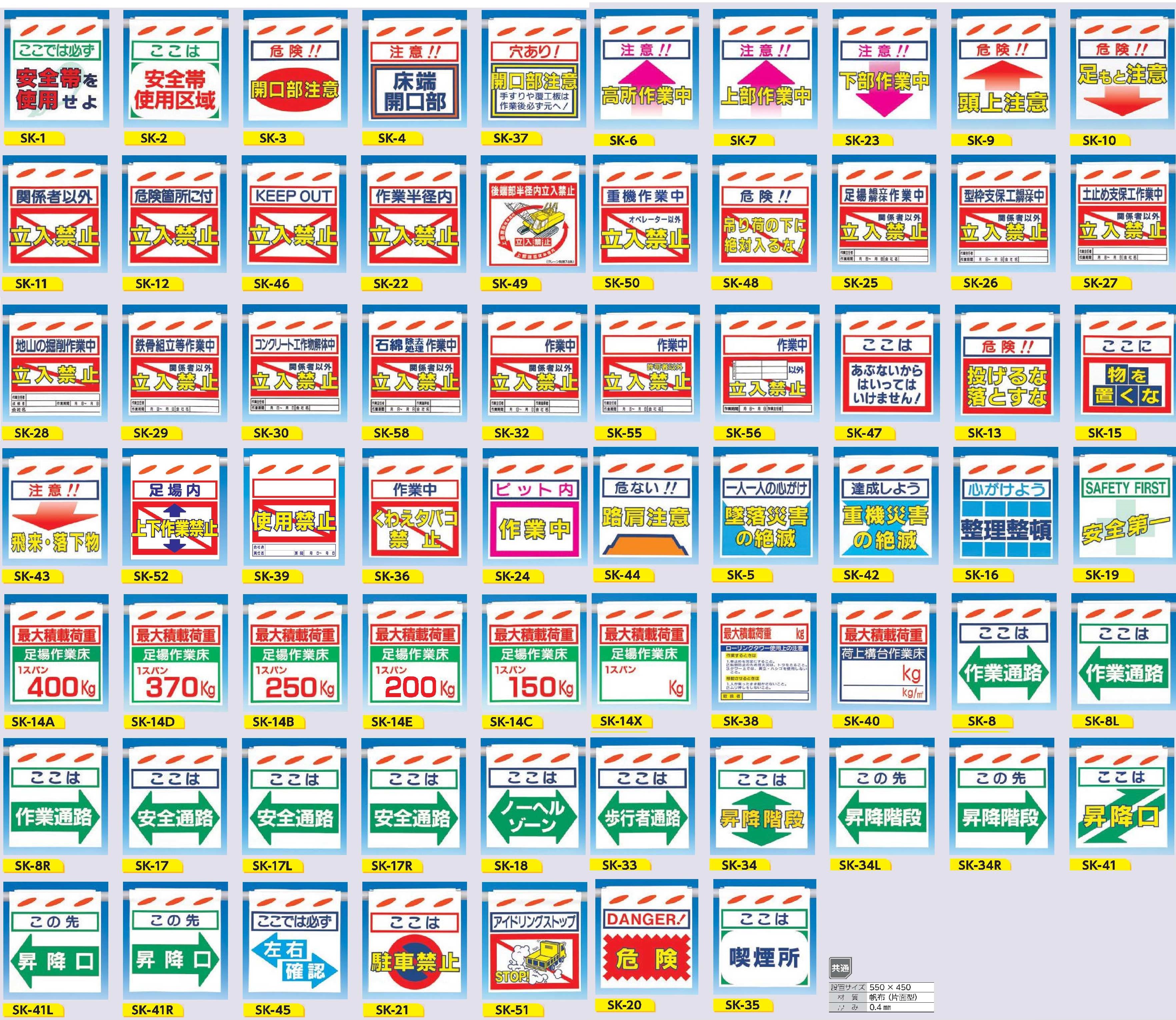 つるしん坊 (片面タイプ）