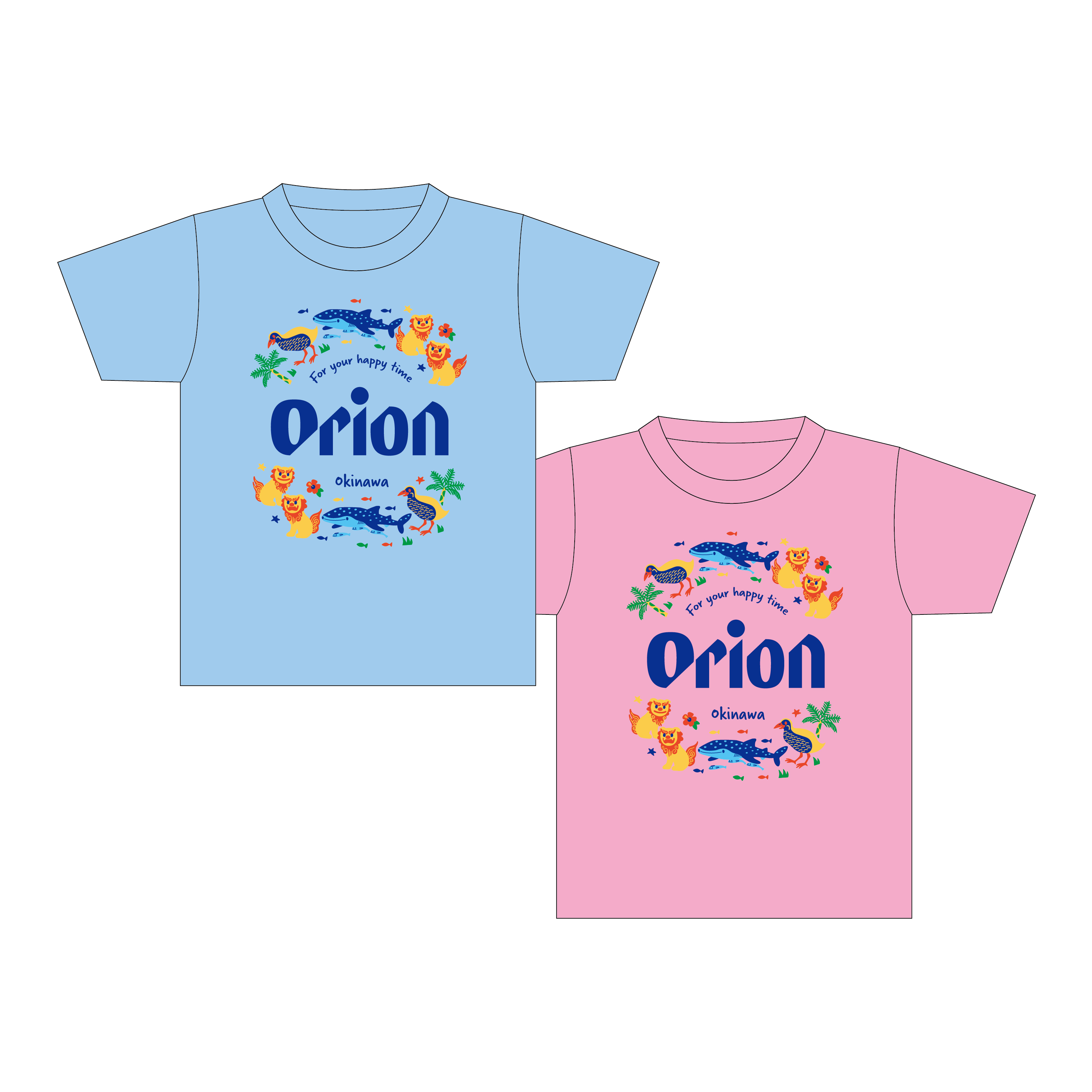【2026年1月中旬受注開始予定】子供Tシャツ集合