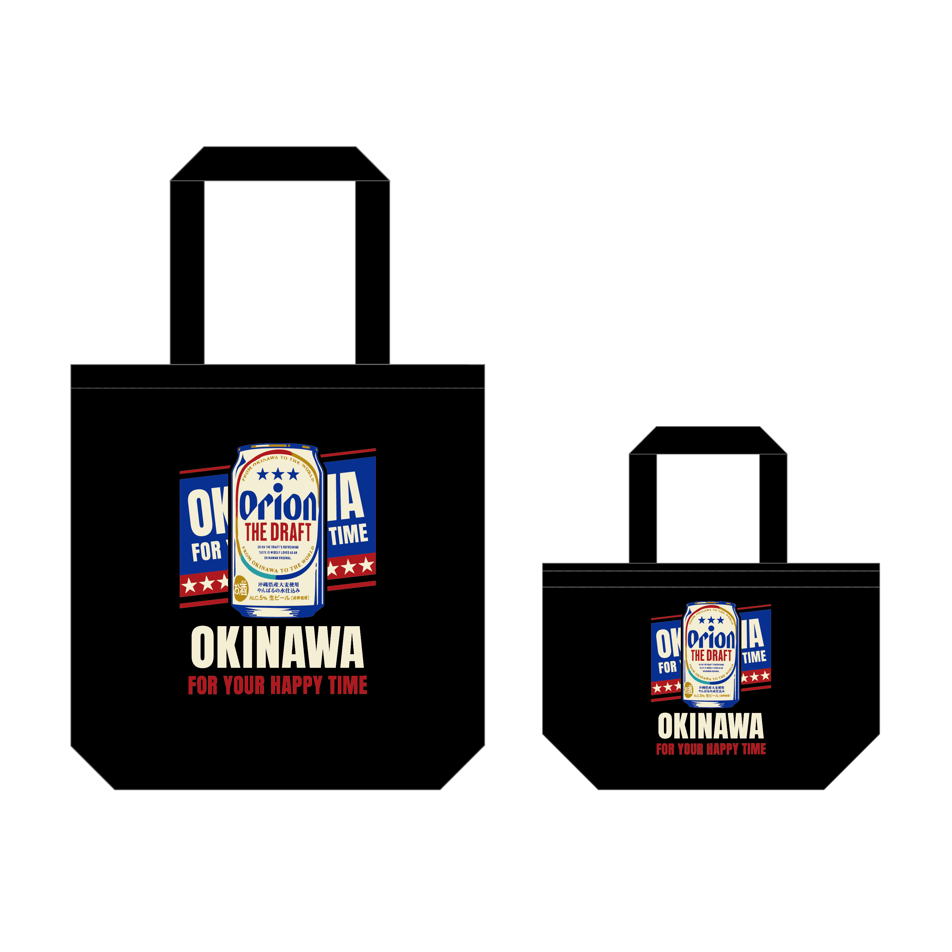 キャンバストート ドラフトOKINAWA《リニューアルパッケージ版》