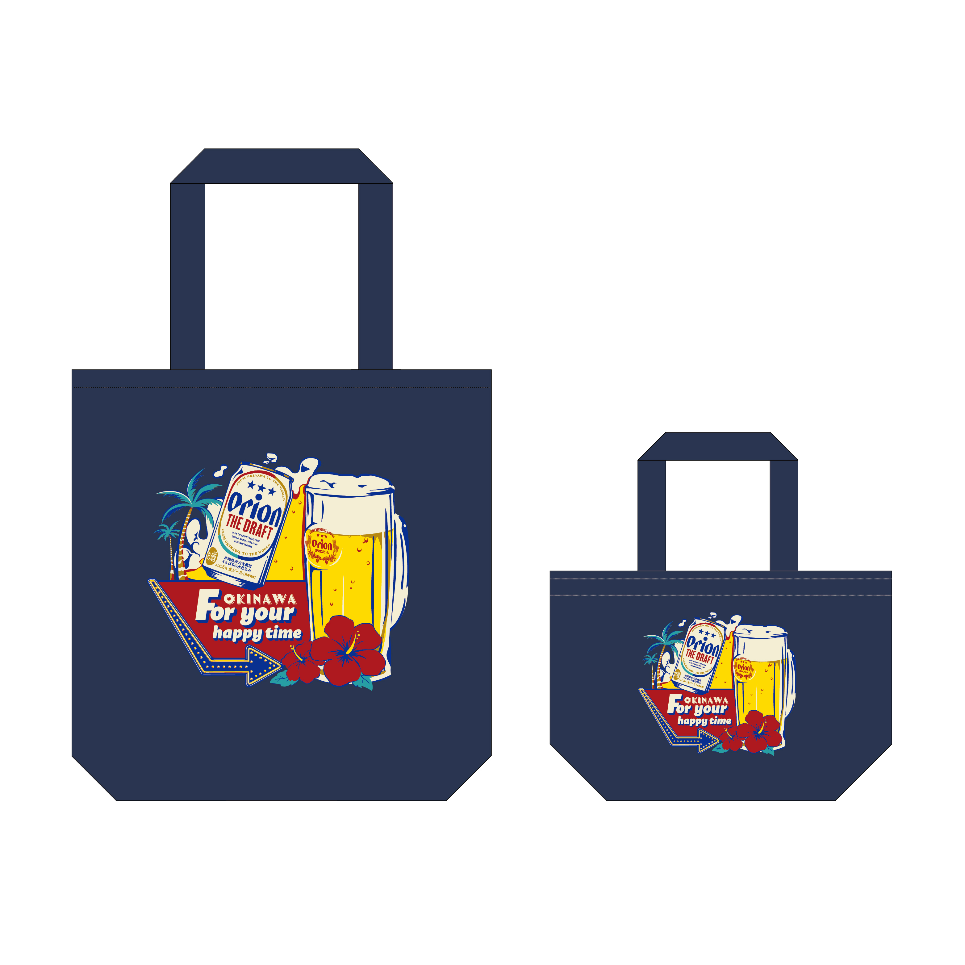 キャンバストート ジョッキハイビスカス《リニューアルパッケージ版》