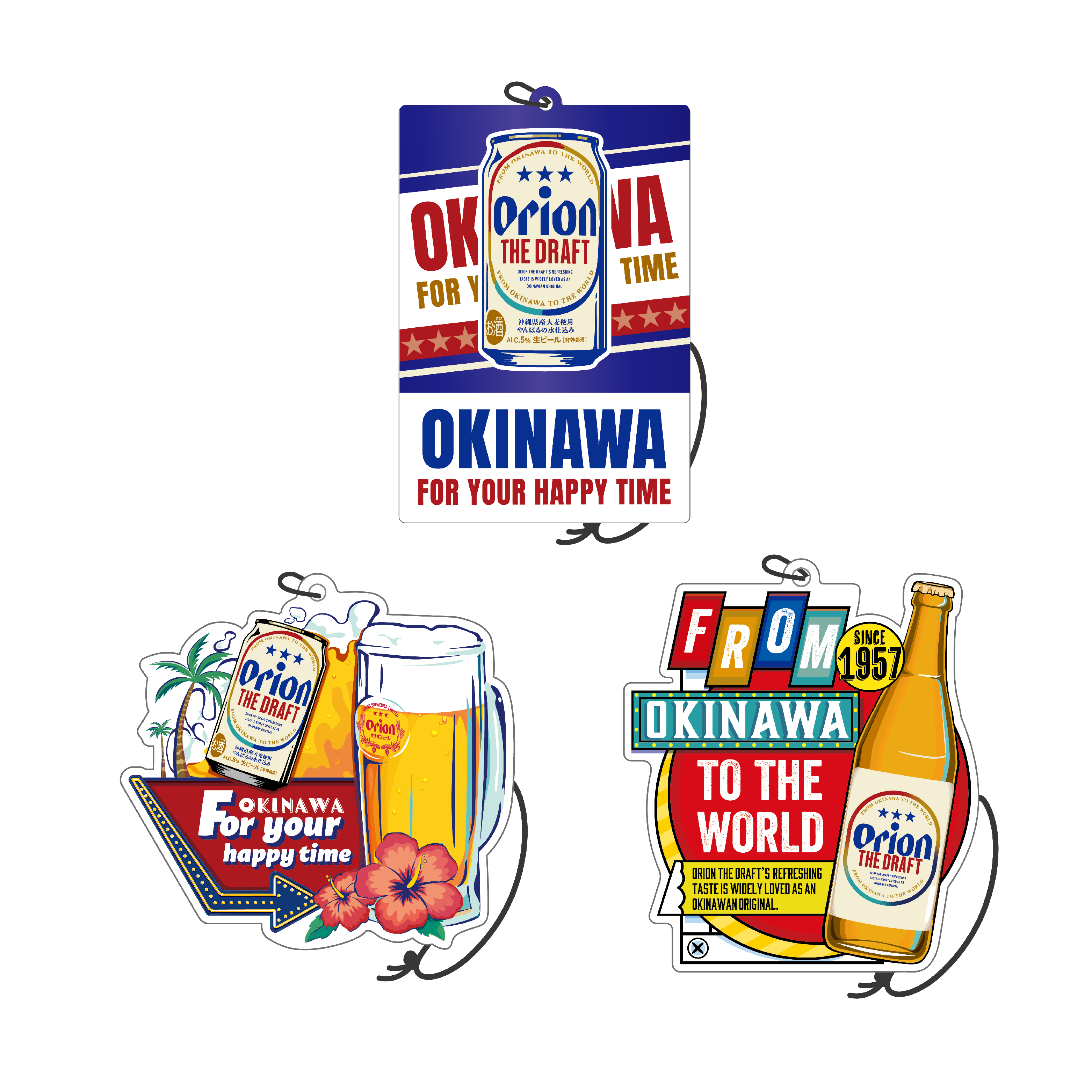 【3月受注開始予定】エアフレッシュナー《リニューアルパッケージ版》