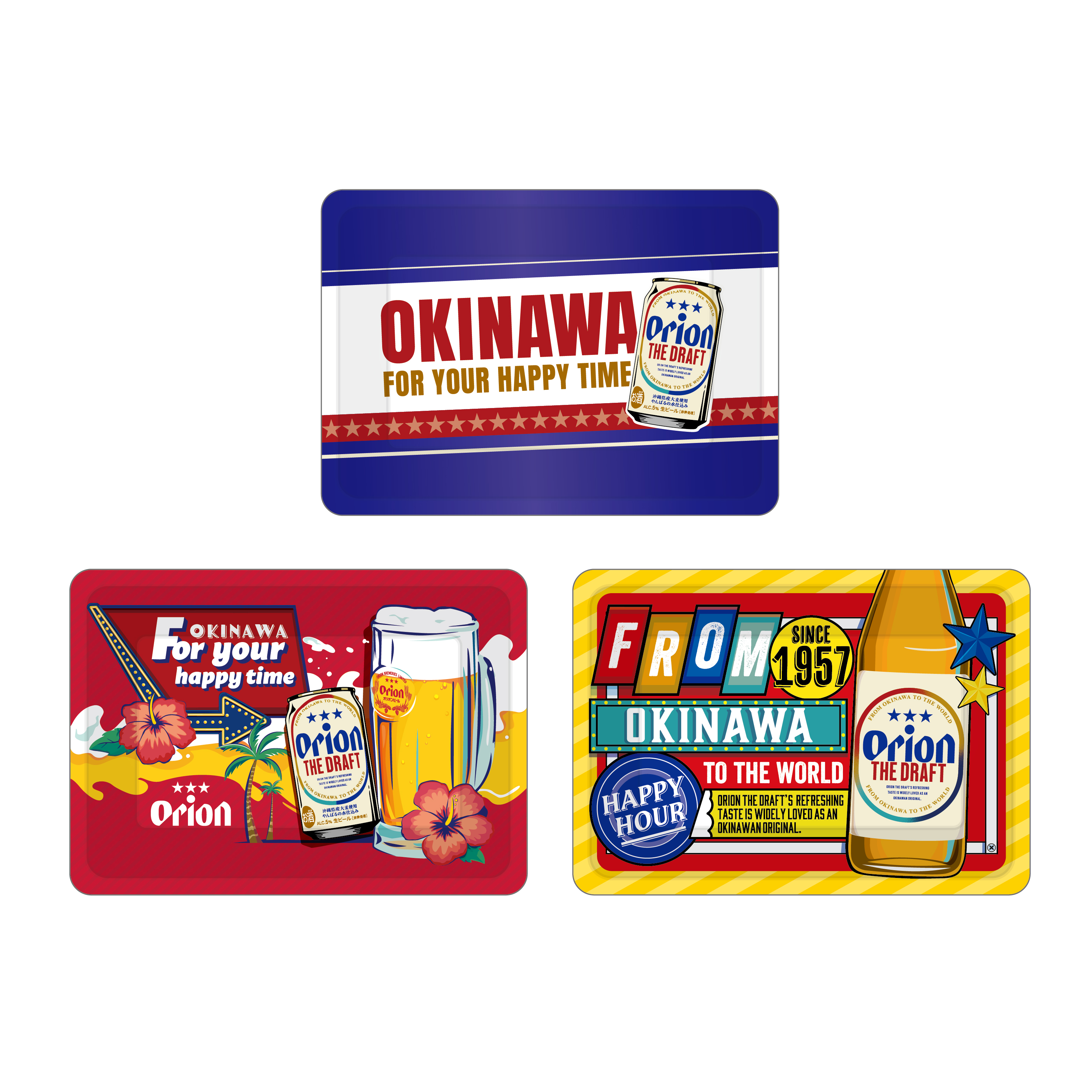 【3月受注開始予定】ブリキマルチトレー《リニューアルパッケージ版》