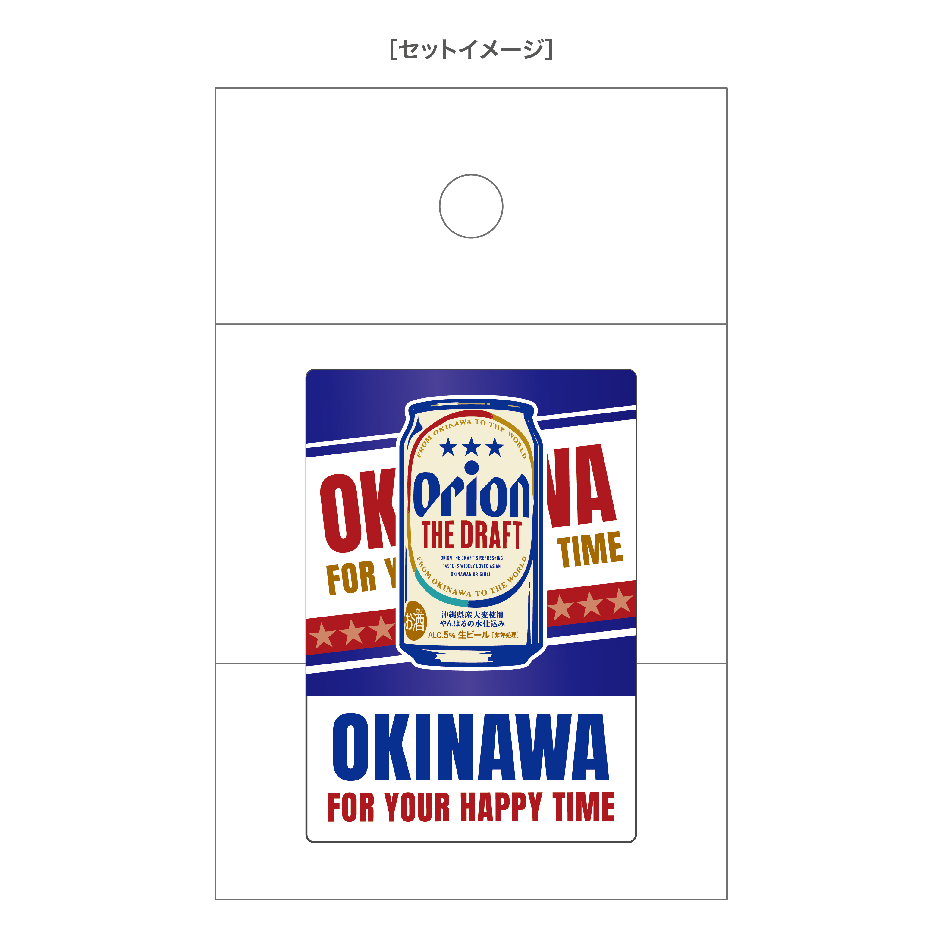 値下価格！hwara マステセット、ノベルティノート、おまけステッカー 楽天市場】シール セボンステッカー miw_82164_82169 c`est bon