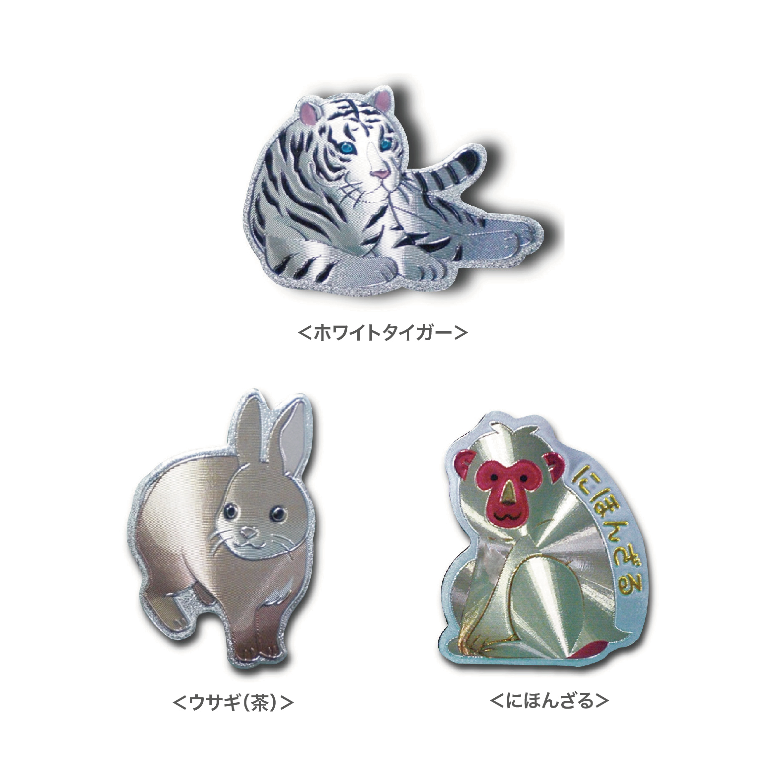 レア非売品☆Twitteノベルティ 青い鳥グッズセット 楽天市場】TOMO YAMASHITA DESIGN STUDIO. トベルンジャー