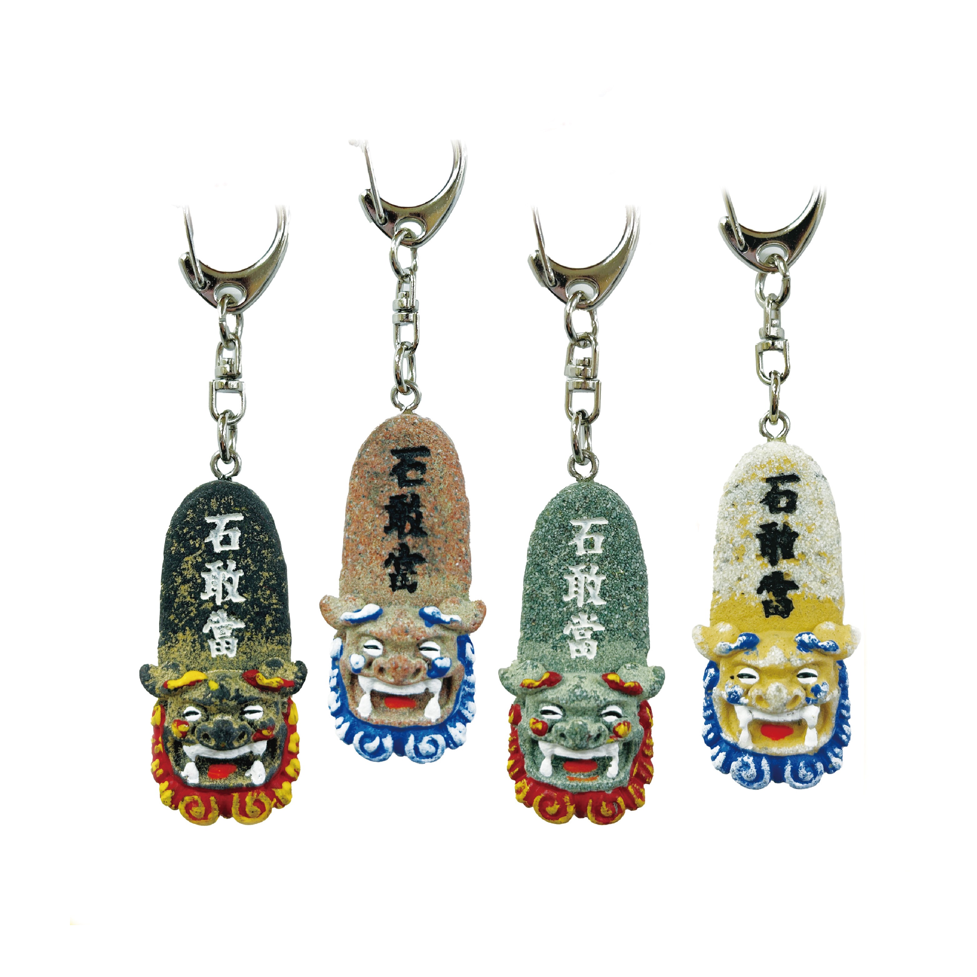 魔除けの石碑 石敢當シーサーKH