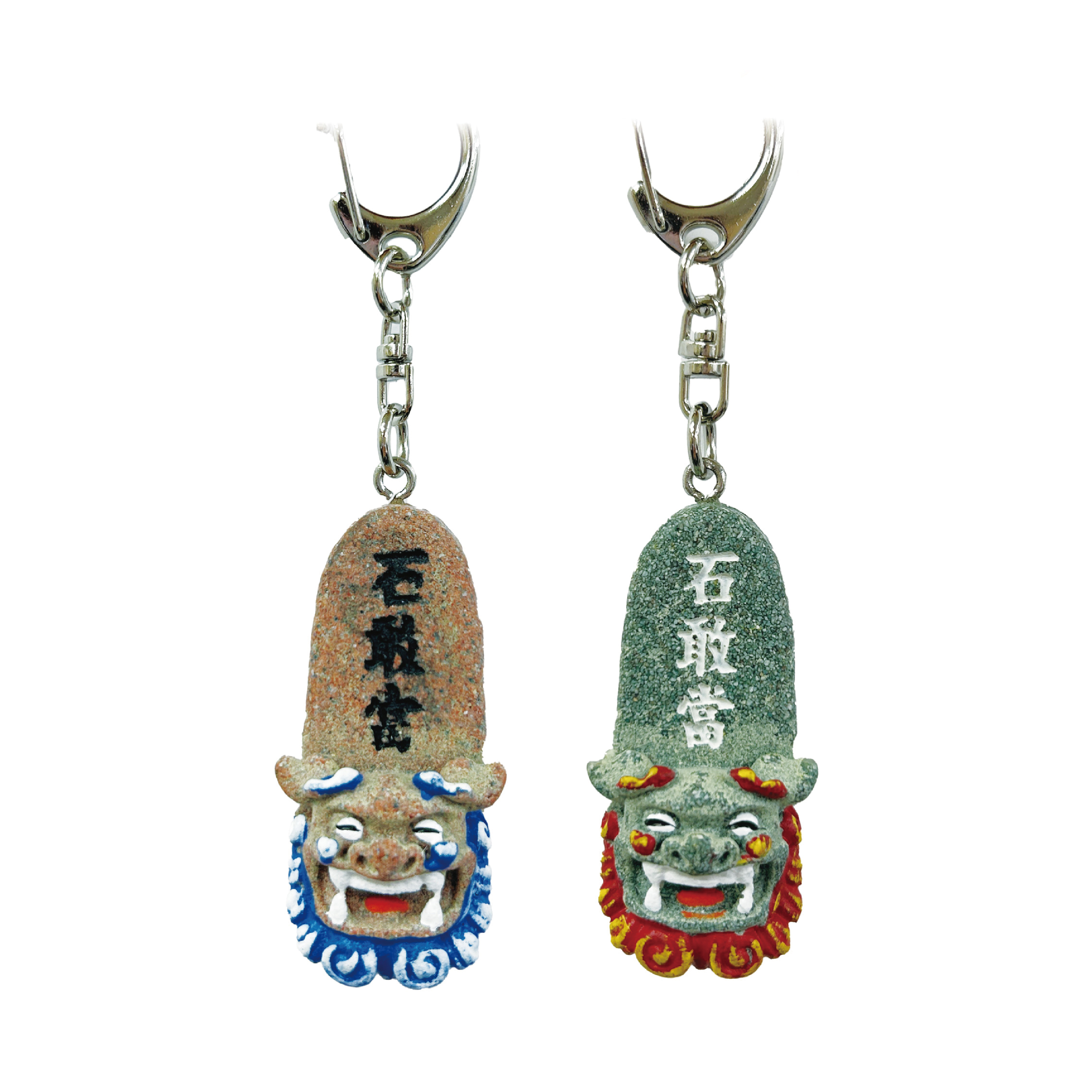 魔除けの石碑 石敢當シーサーKH