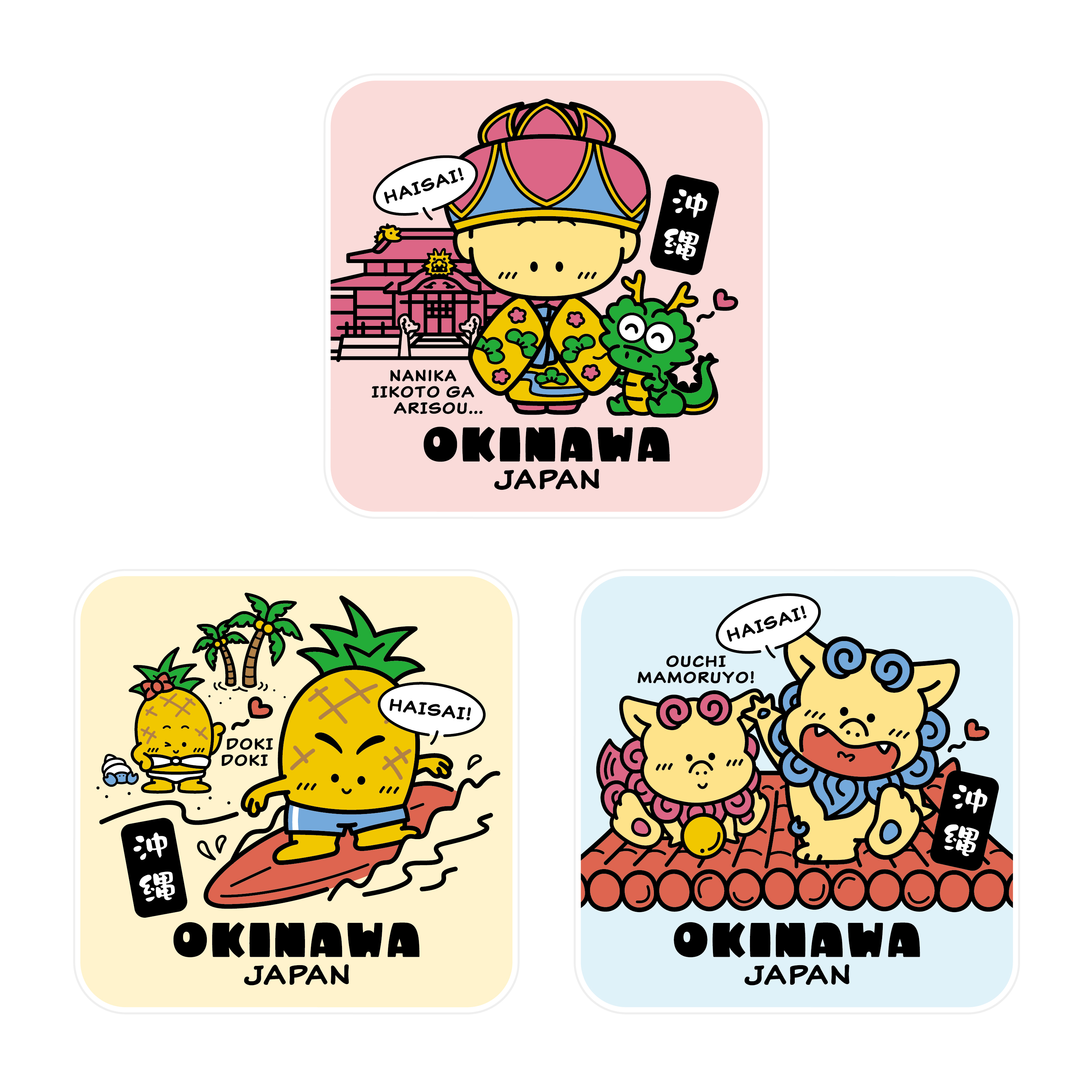 【9月上旬受注開始予定】ミニタオル