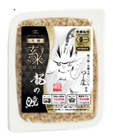 レトルトご飯　有機JAS