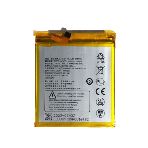 ZTE バッテリー