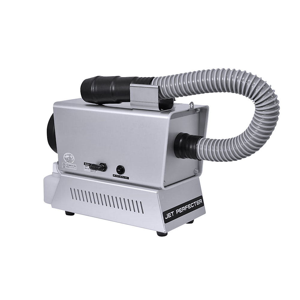 ジェットパーフェクター JP-103ETA