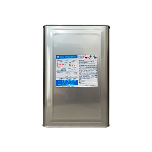 アマノールEM 15Kg