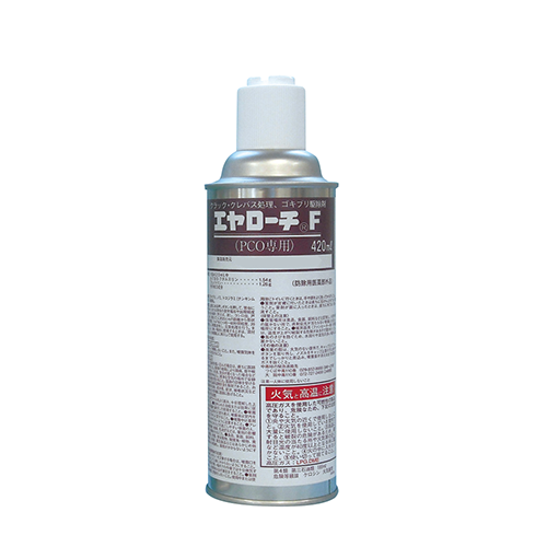 PCO用 エヤローチF