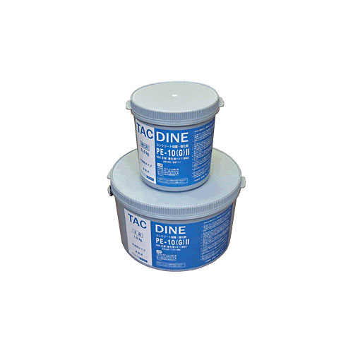 タックダイン PE-10(G)Ⅱ