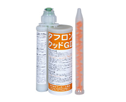 タフロンウッドGⅡ