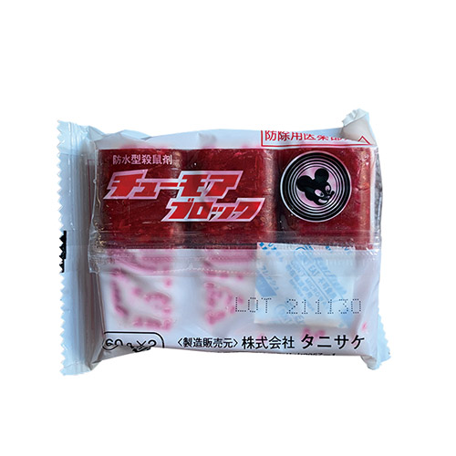 チューモアブロック