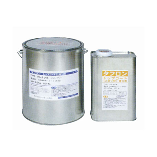 トップコートＵ