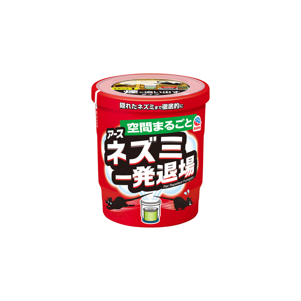 ネズミ一発退場(くん煙タイプ)  10g