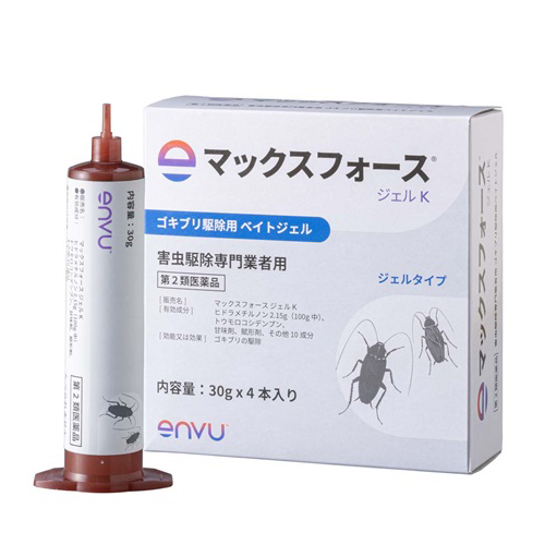 マックスフォースジェルK 30g