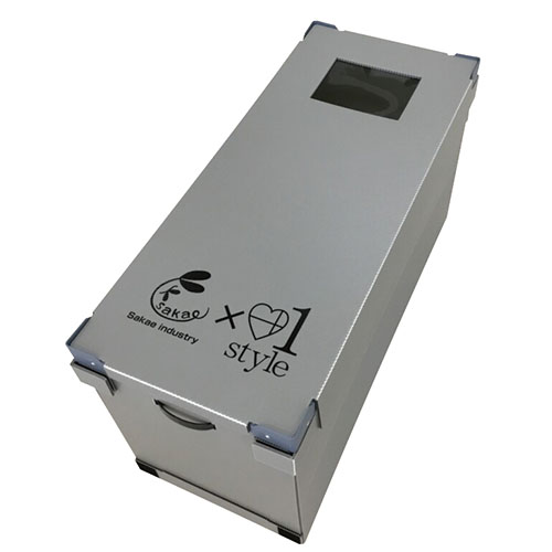 栄ヒルズ Utype CO2BOX-L