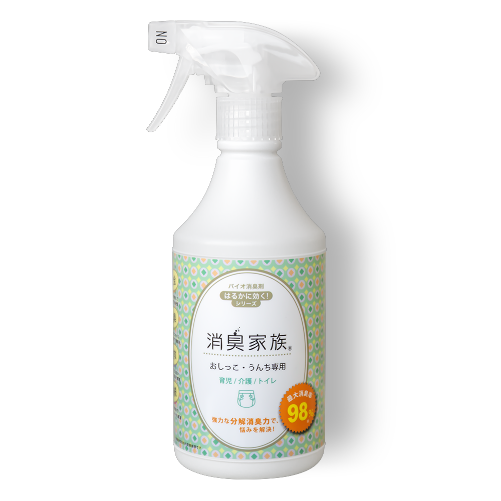 消臭家族（おしっこ・うんち）