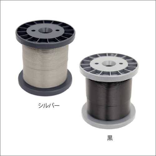 SUS製　防鳥ワイヤーおよび資材